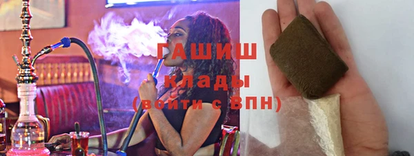 прущий лед Алексин