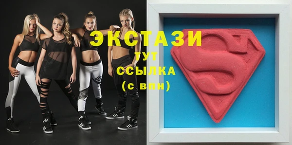 прущий лед Алексин