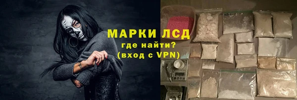 МДМА Алексеевка