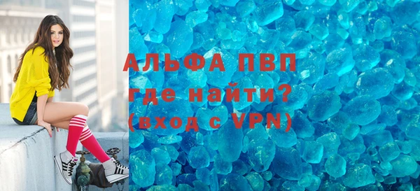 МДМА Алексеевка