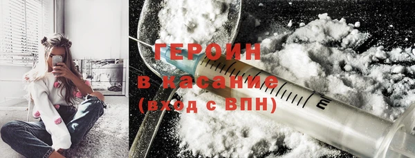 прущий лед Алексин