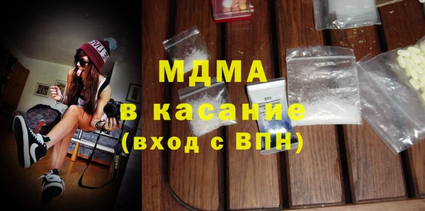 прущий лед Алексин