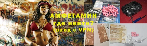 МДМА Алексеевка