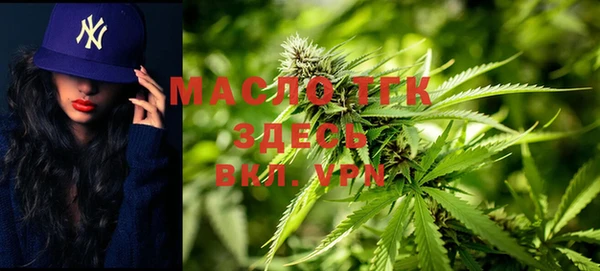 МДМА Алексеевка