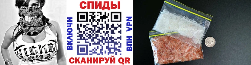 сколько стоит  Чадан  Первитин винт 