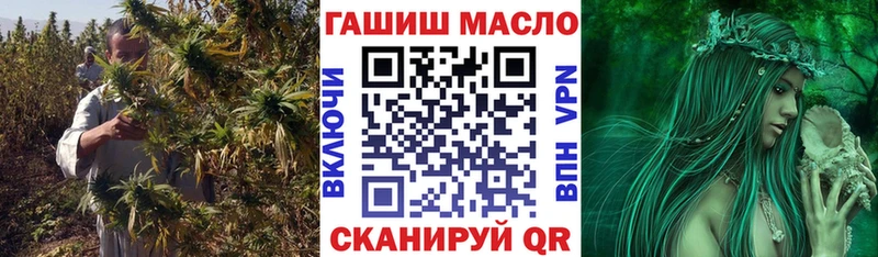 Дистиллят ТГК вейп с тгк  Чадан 